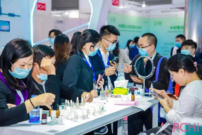 美丽重逢 共话未来丨德赢vwin体育参加2021年度PCHI