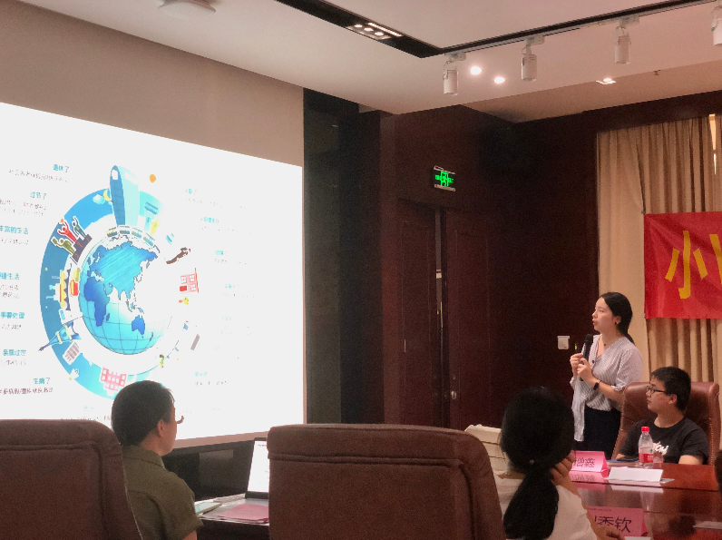 德赢vwin体育的工作与生活